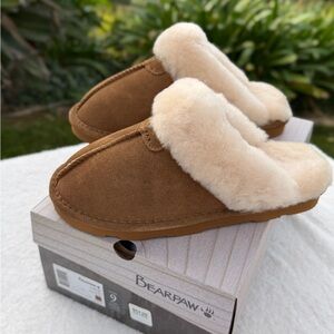 BearPaw Loki II Hickory Slippers